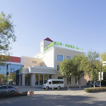 Ibis Styles Beijing Capital Airport Hotel Екстериор снимка