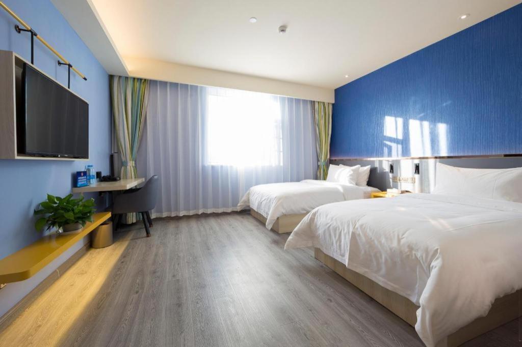 Ibis Styles Beijing Capital Airport Hotel Екстериор снимка