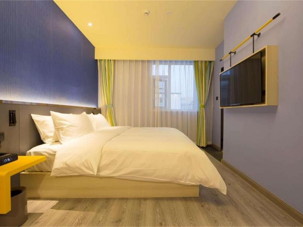 Ibis Styles Beijing Capital Airport Hotel Екстериор снимка