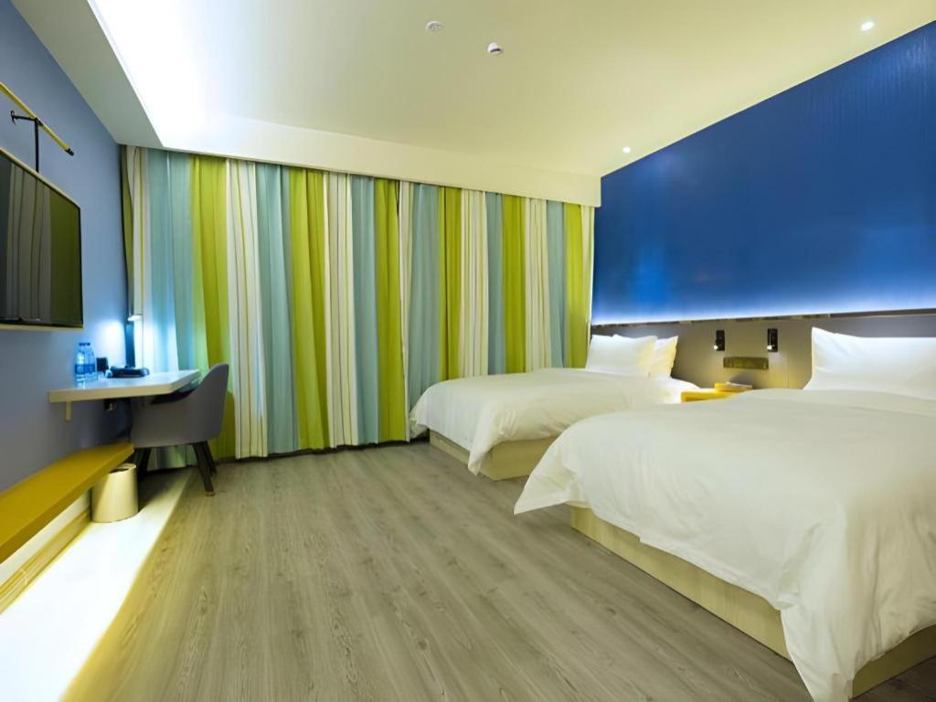 Ibis Styles Beijing Capital Airport Hotel Екстериор снимка