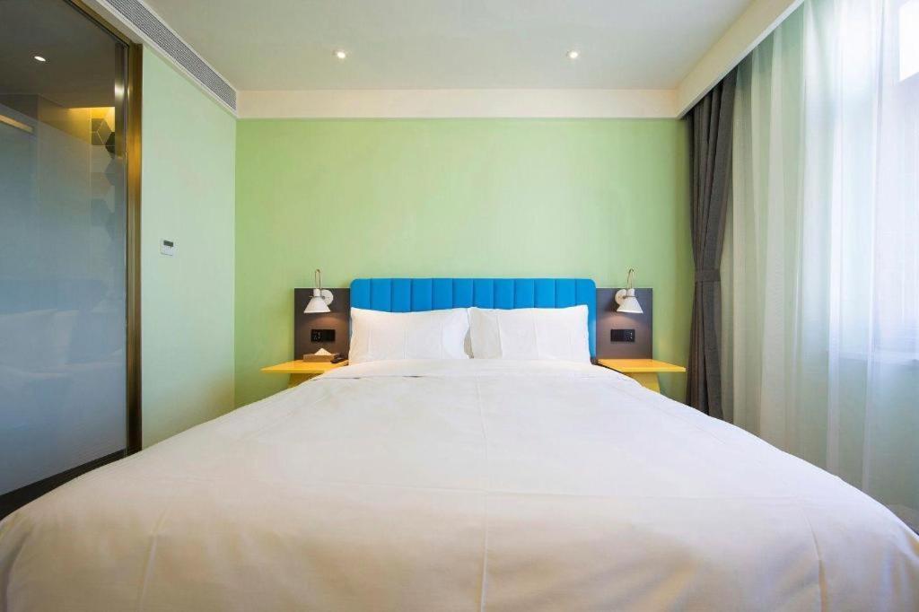 Ibis Styles Beijing Capital Airport Hotel Екстериор снимка
