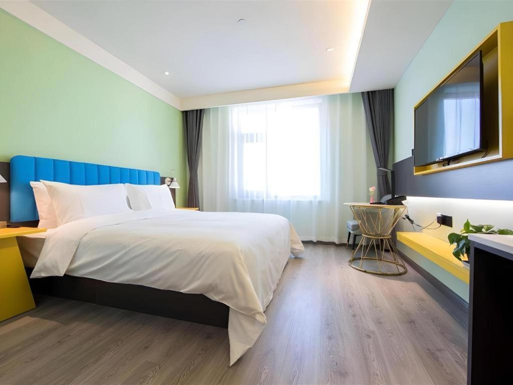 Ibis Styles Beijing Capital Airport Hotel Екстериор снимка