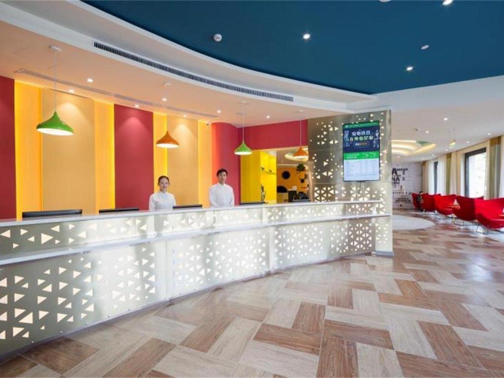 Ibis Styles Beijing Capital Airport Hotel Екстериор снимка