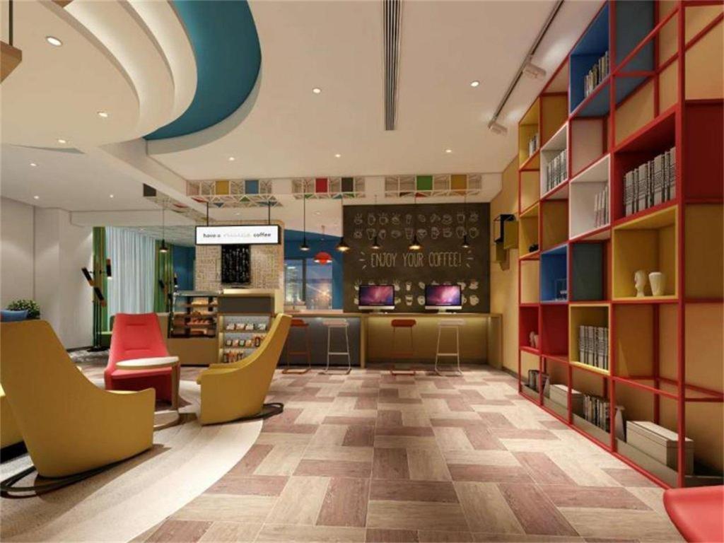 Ibis Styles Beijing Capital Airport Hotel Екстериор снимка